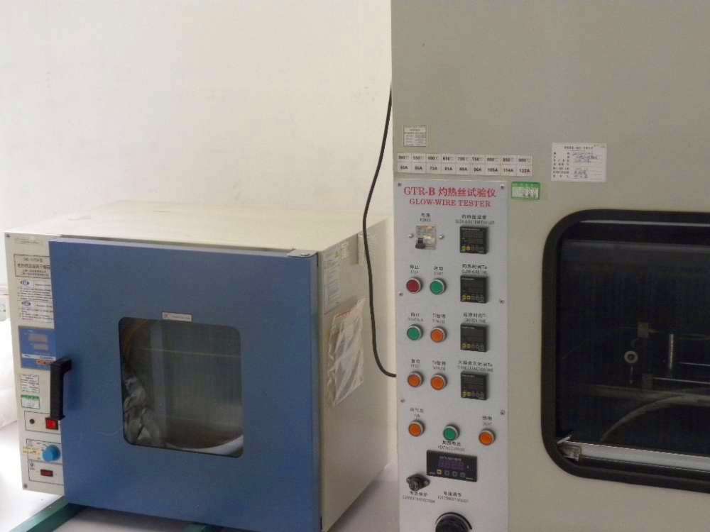 安规测试