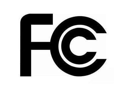 美国FCC-SDoC认证声明办理流程——中认联科