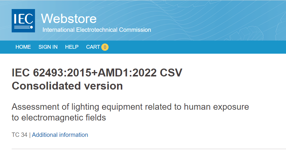 资讯速递 | 照明电器EMC电磁辐射标准IEC 62493版本已更新