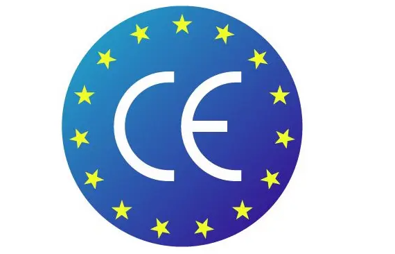 紫外线消毒灯CE认证办理——中认联科