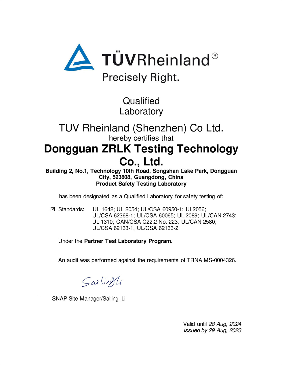 TUV Rhine PTL Certificate