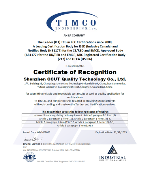 TIMCO Certificate for MIC