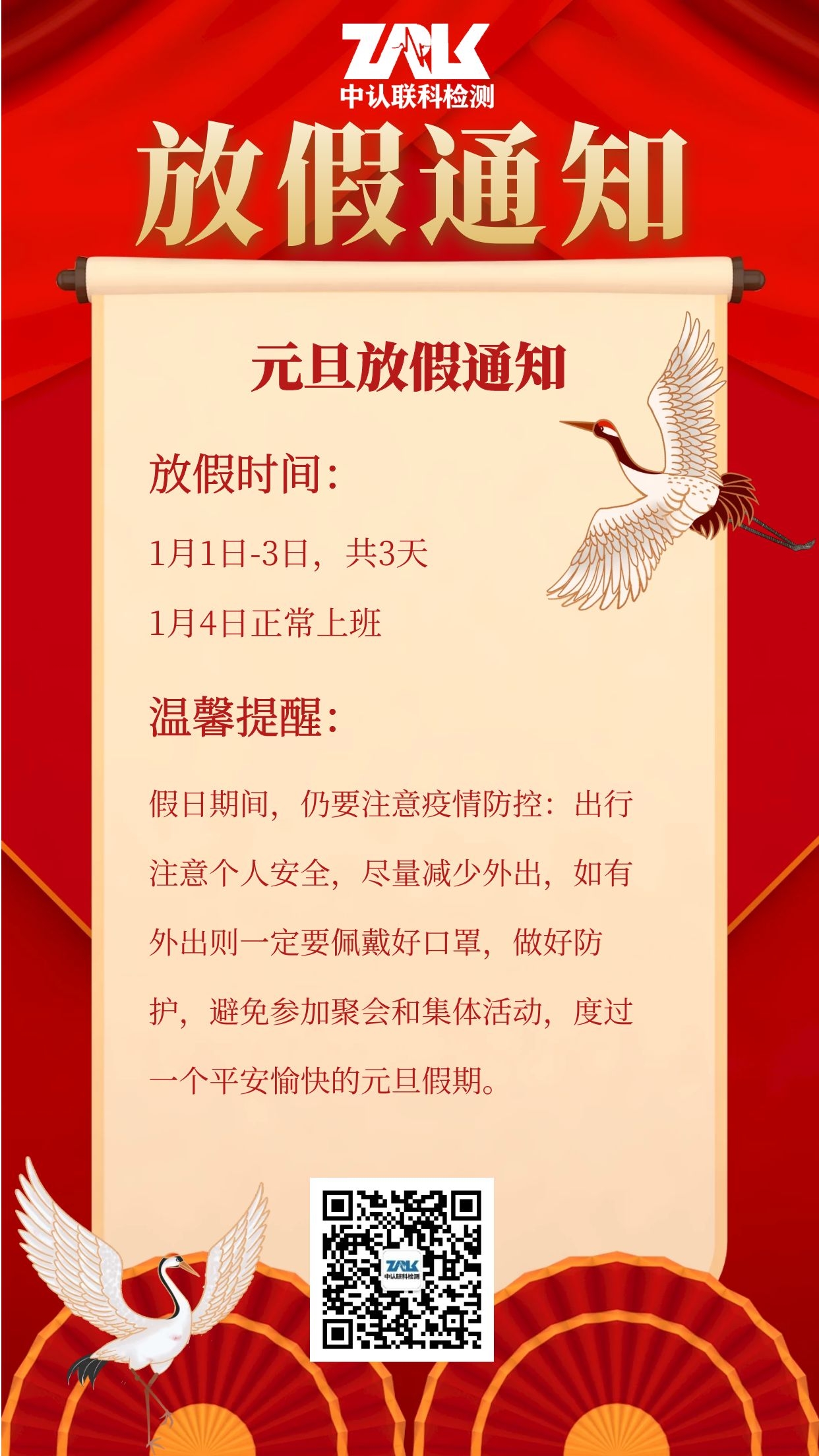 图怪兽_0f90405c20f58f9289ba73ca28132b06_99643.jpg