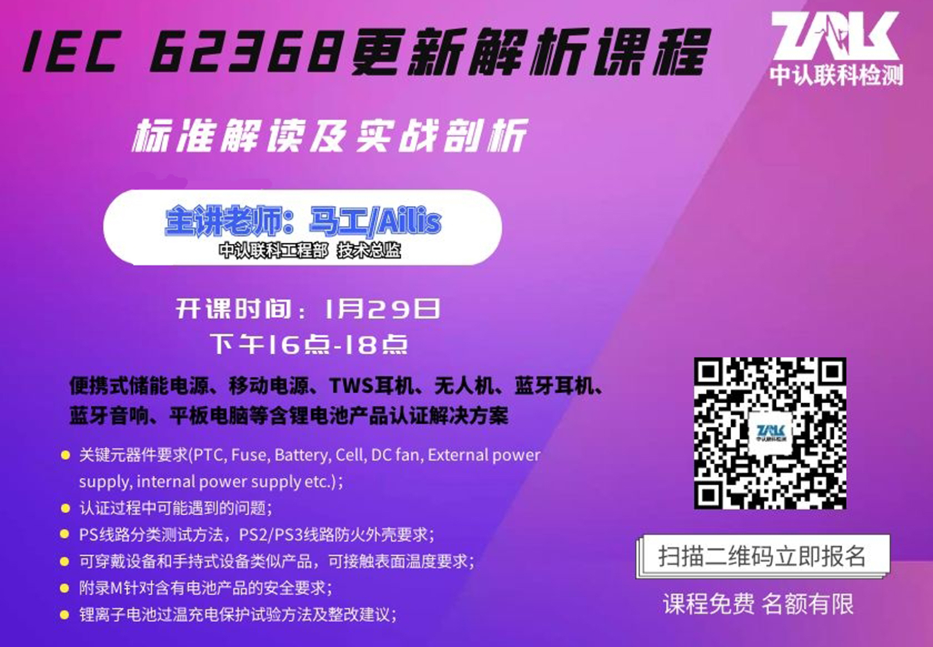 微信图片_20210128100031.jpg