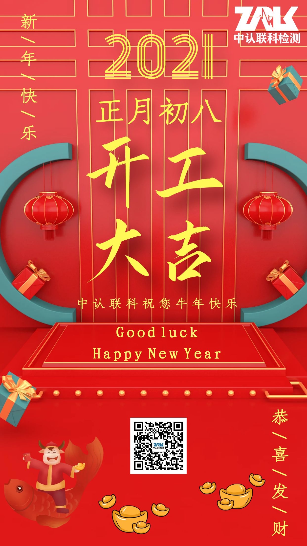 图怪兽_71935e20bb4ab93f8a0e98d6214c4a0c_65331.jpg