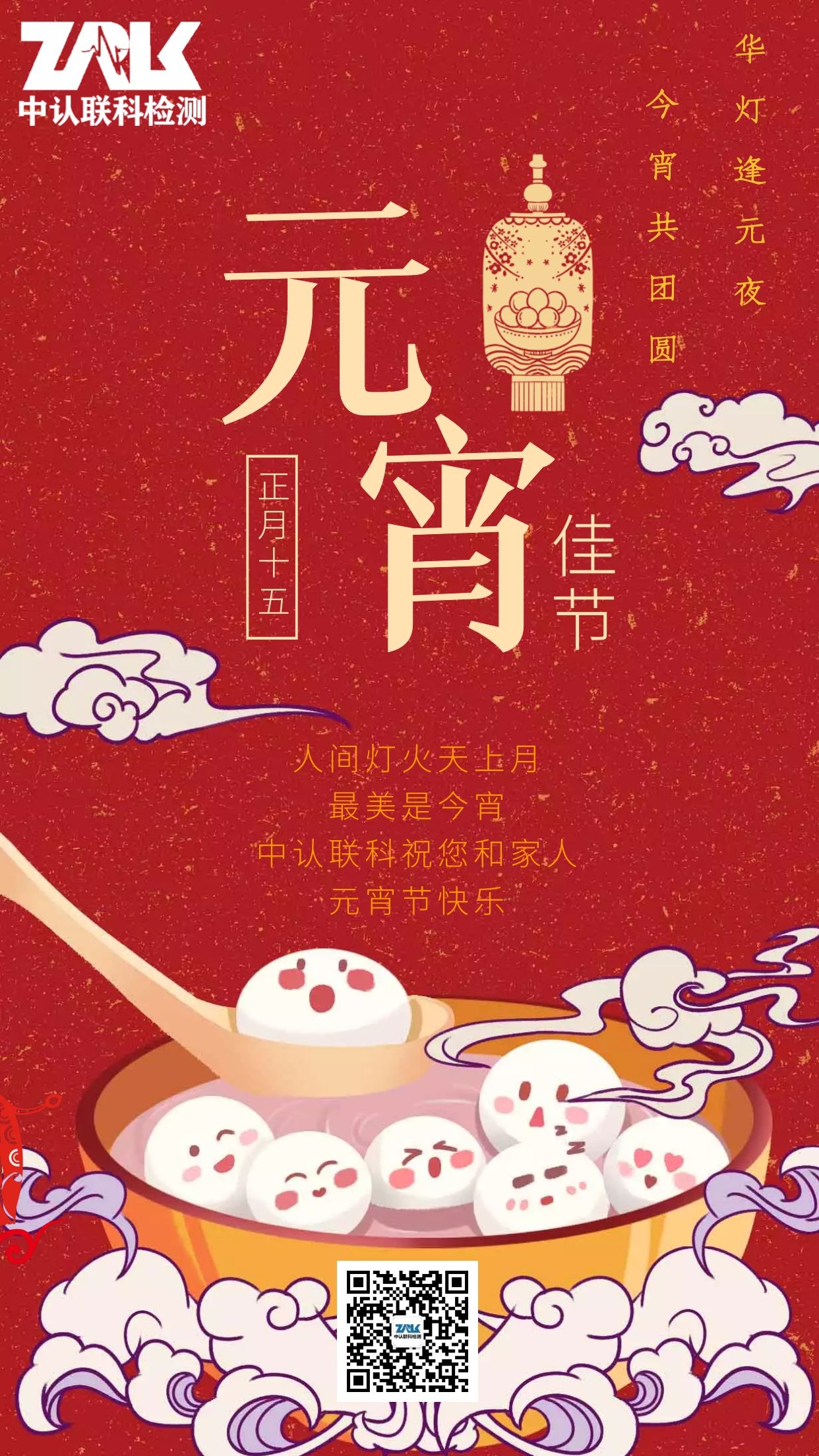 图怪兽_24554abeabdecb1f3749ed179402e840_61180.jpg