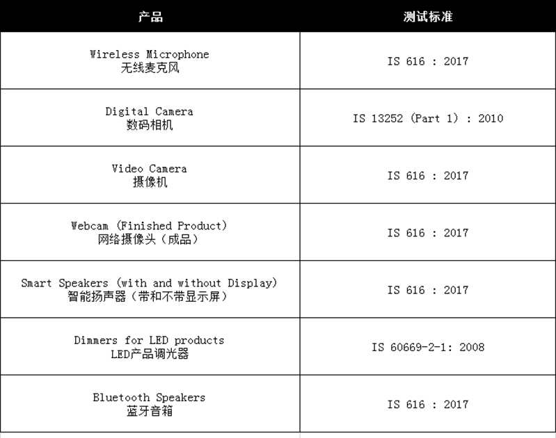 微信图片_20210317154000.jpg