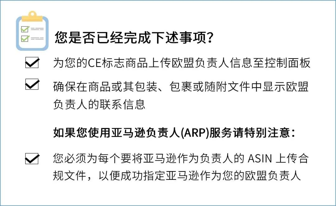 微信图片_20210708135732.jpg