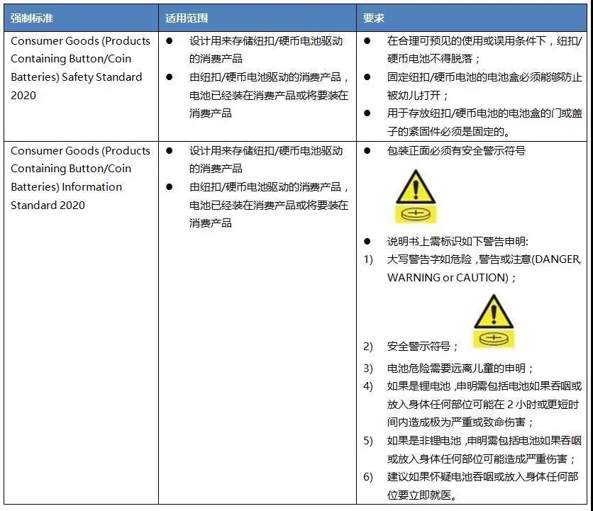 微信图片_20210715102625.jpg