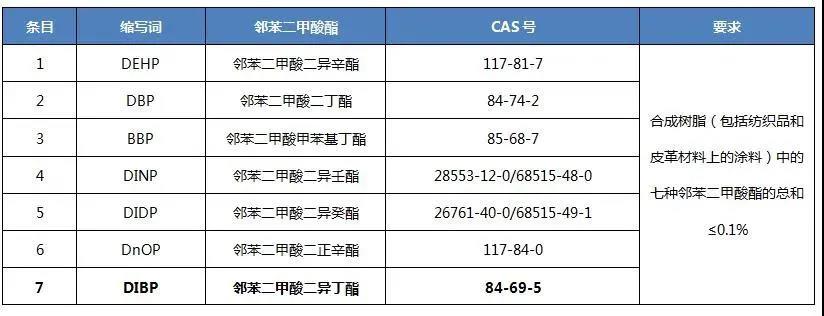 微信图片_20210826085532.jpg