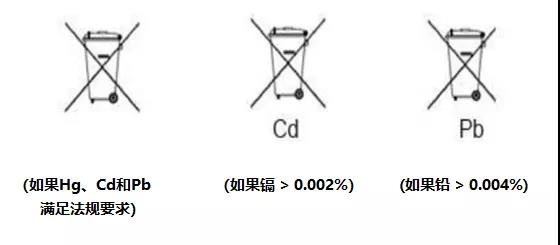 欧盟电池-2.jpg
