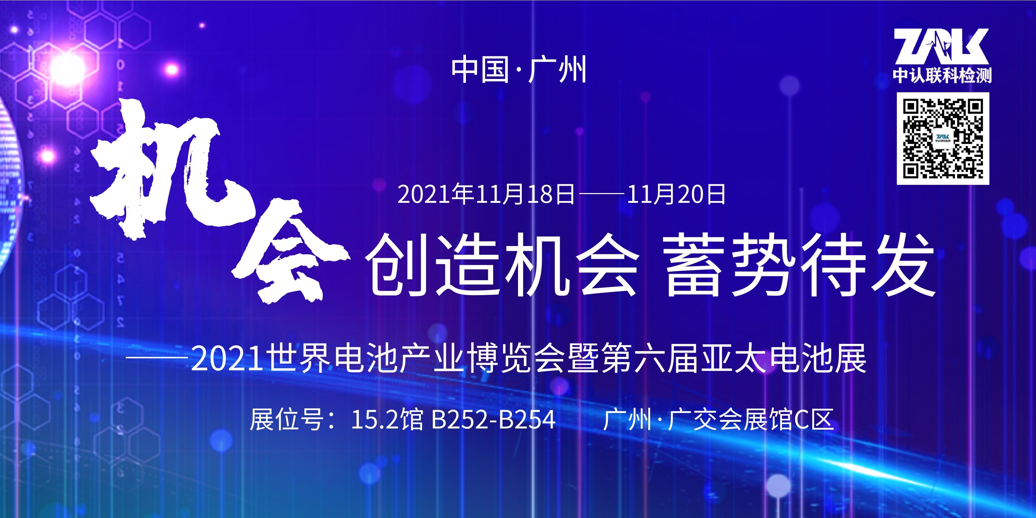 图怪兽_2d8a85f9b671e65a514fb09a76d3d122_58682.jpg