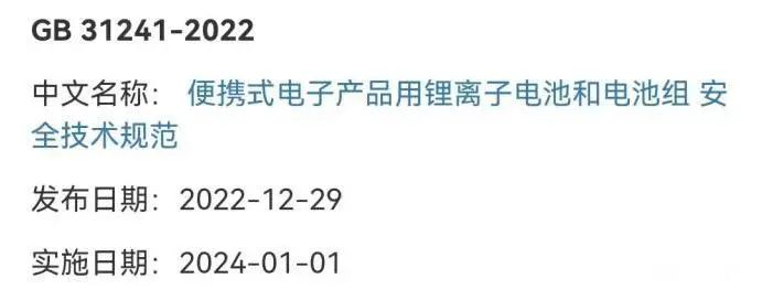 微信图片_20230203093939.jpg