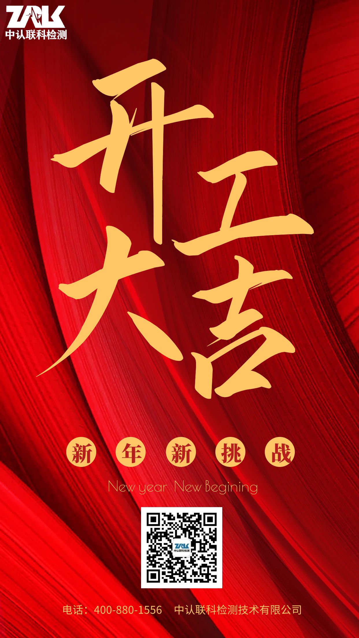 图怪兽_088bb05325b4c1150b1cf55d344b6a45_84292.jpg