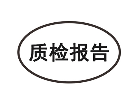 认证照片9.jpg