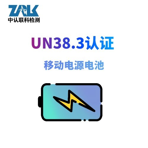 认证图片2.jpg