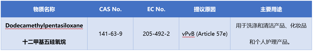 微信图片_20251017170430.png