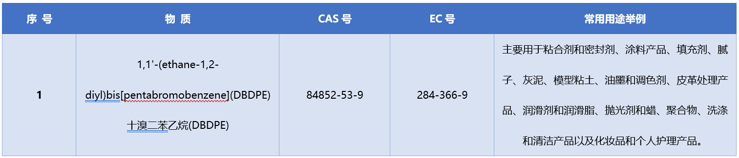 微信图片_20251017162652.png