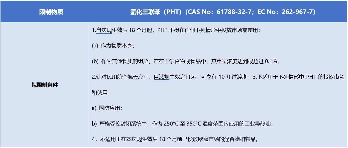 微信图片_20260523175700_37_83.png